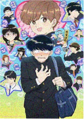 完美世界 玄幻动作 星辰影院免费观看大全
